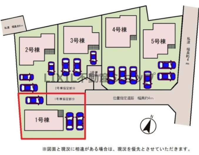 東側道路です。朝日が入りやすくなるため、気持ちの良い日差しを浴びながら朝の時間を過ごせます。