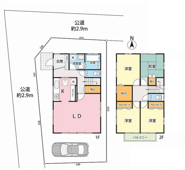 間取り：314002475538