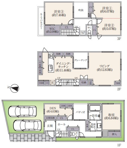 間取り：313004708013