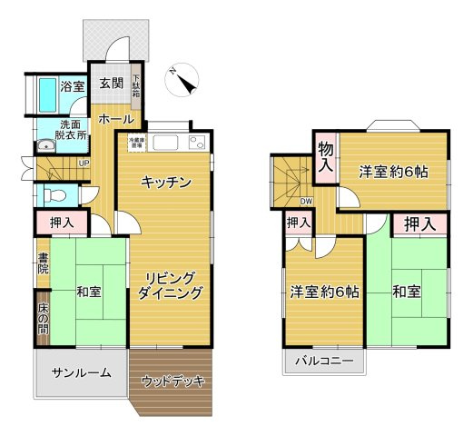 間取り：312001288125