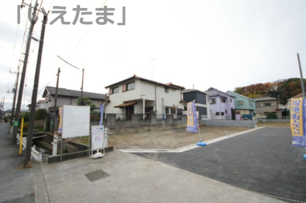 外観：313004507013