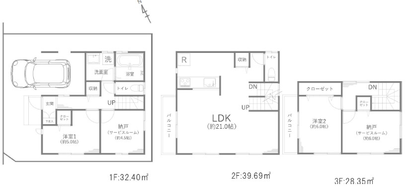 間取り：312001205601
