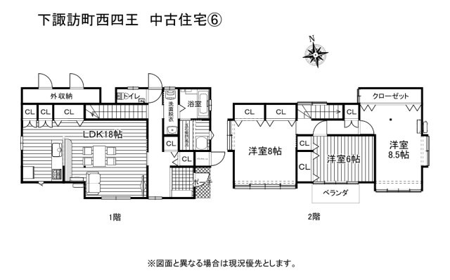 間取り：320000027486