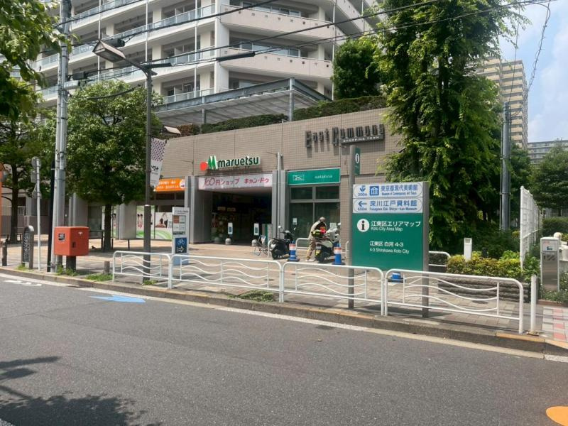 周辺