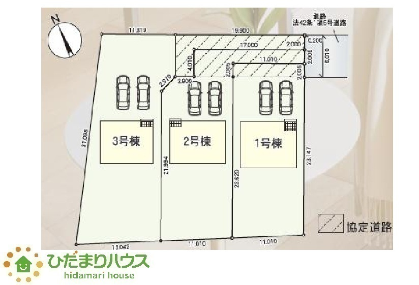 前面道路が広く、車の出し入れしやすい。