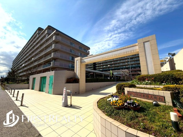 外観：314002685001