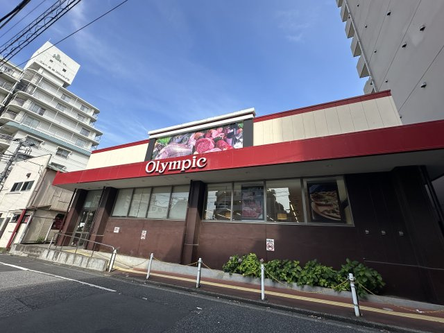 スーパー