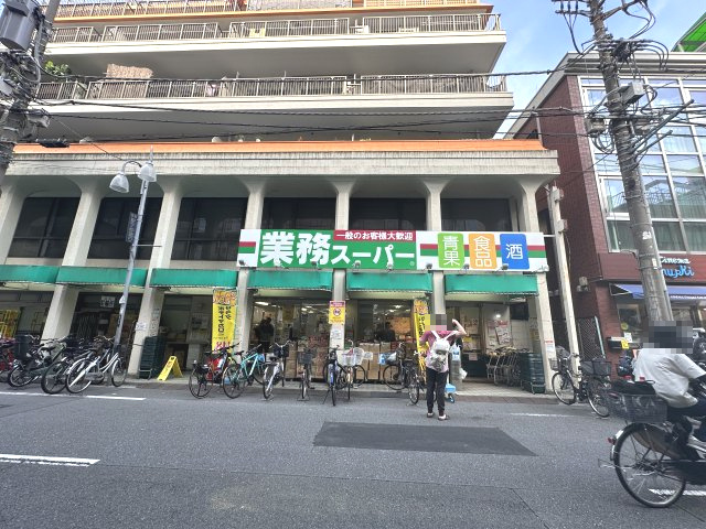 スーパー
