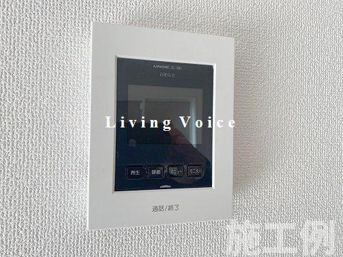 座間市栗原中央第41　新築一戸建て