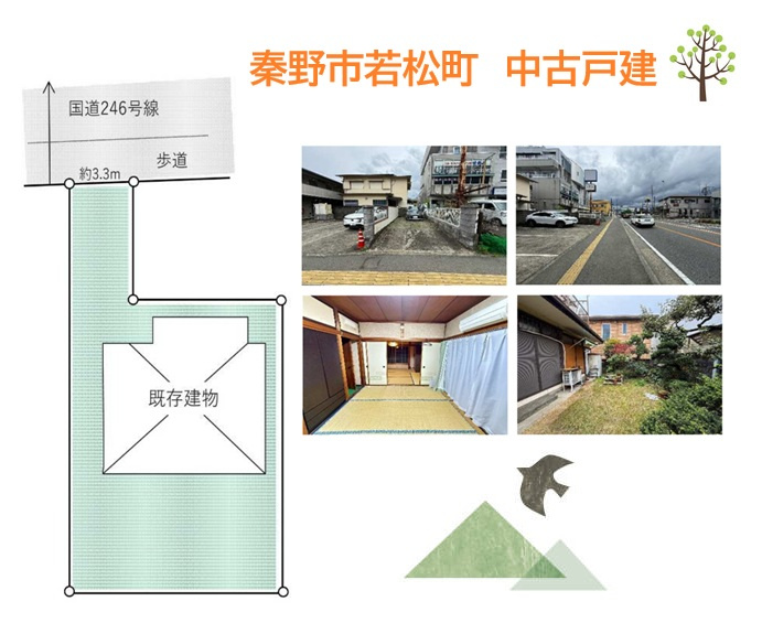 居室6帖以上の広々とした室内、大容量の収納も豊富な3LDK♪　土地としてもぜひご検討下さい。