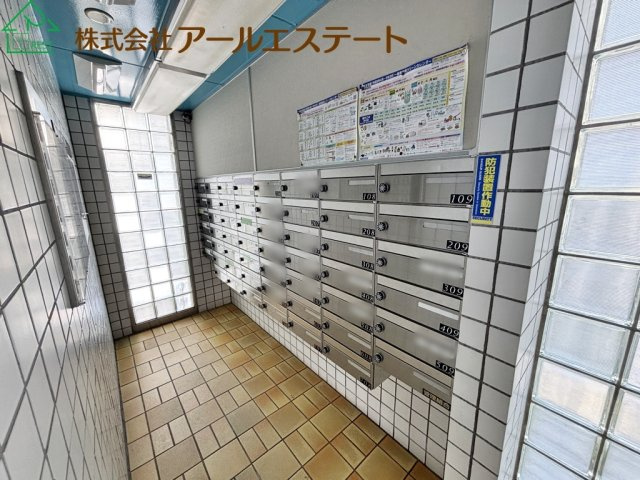 共用部分
