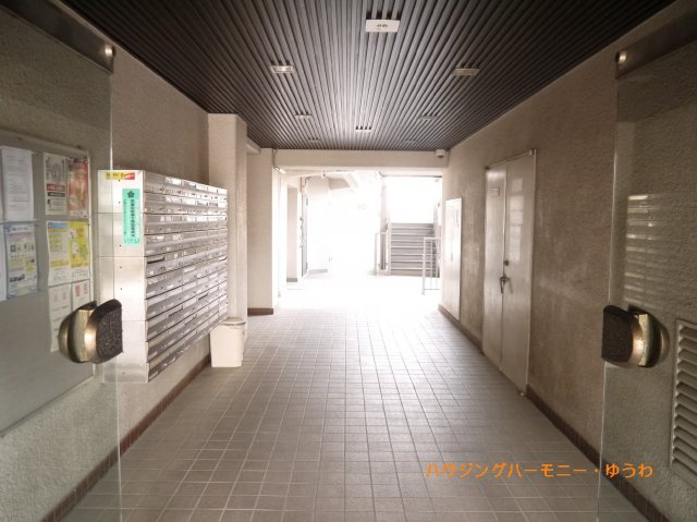 共用部分