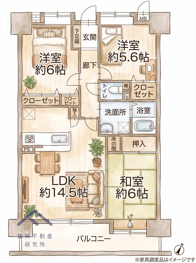 間取り