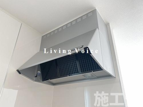 相模原市南区麻溝台第22　新築一戸建て