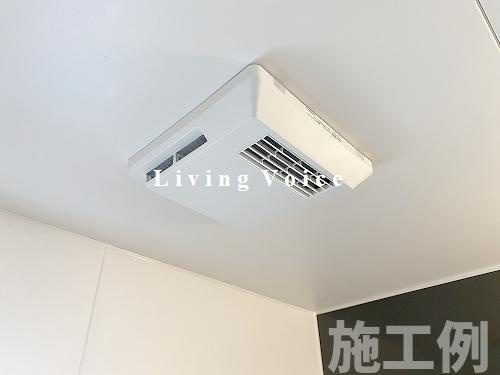 相模原市南区麻溝台第22　新築一戸建て