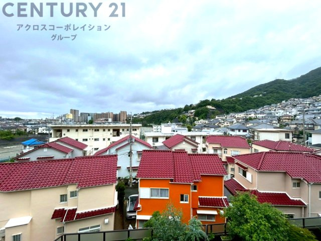 物件からの展望