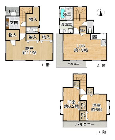 間取り：314002599947