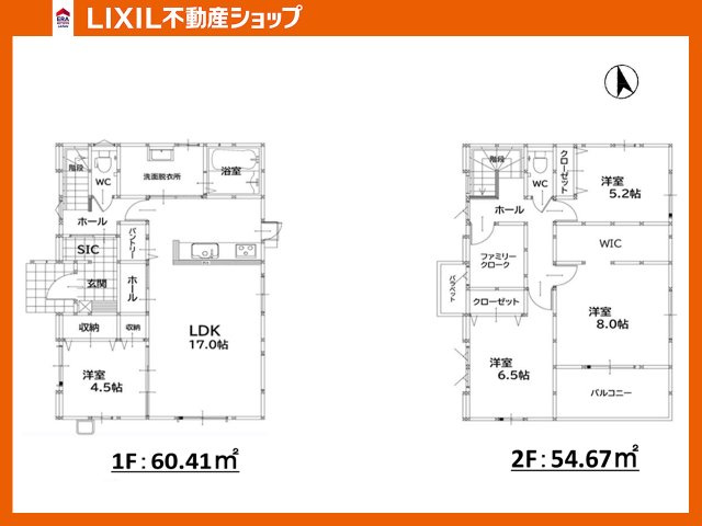 間取り：340000297844