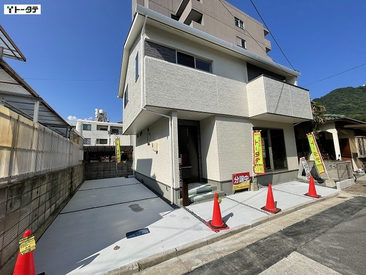 外観：334000238249