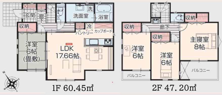 間取り：308000166380
