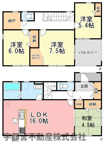 間取り：309000091684