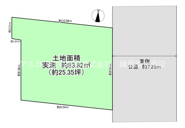 区画図：313004688198