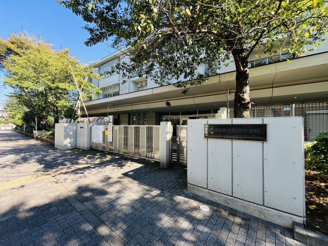 世田谷区立駒沢小学校まで238ｍ(徒歩3分)