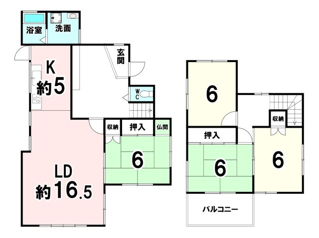 間取り：329000143195