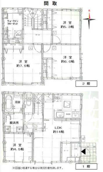 間取り：343000100649