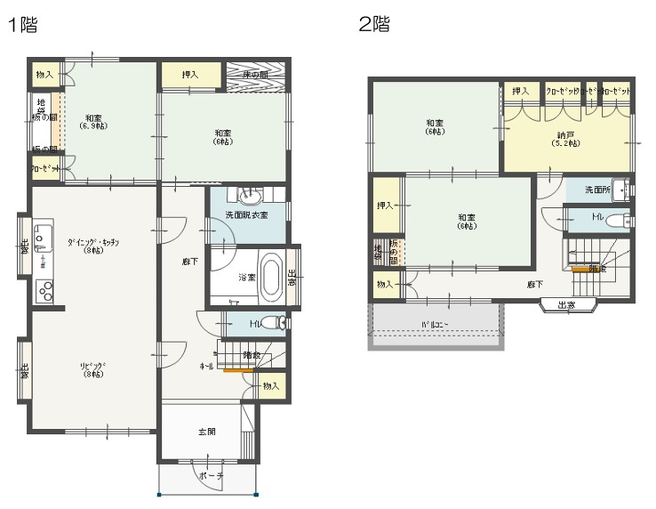 間取り：328000611360