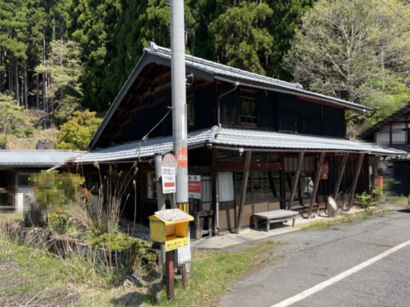 外観：325000119676