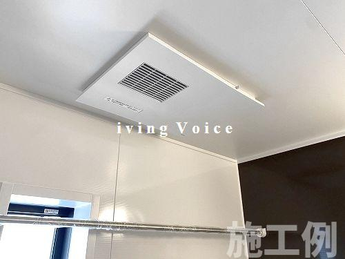 藤沢市大鋸第22　新築一戸建て　全2棟