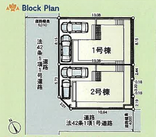 藤沢市大鋸第22　新築一戸建て　全2棟