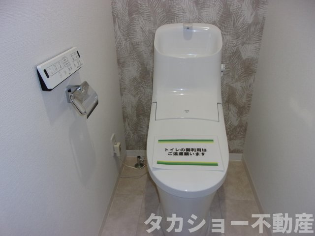 コンパクトで使いやすいトイレです
