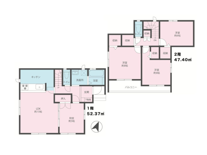 間取り：311002258399