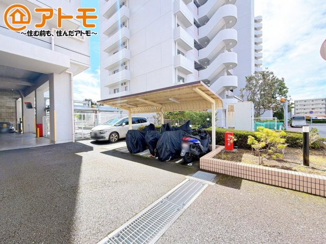 共用部分