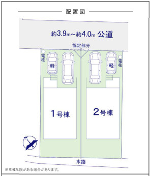 区画図です。2号棟