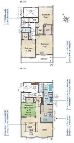 間取り：313004737819