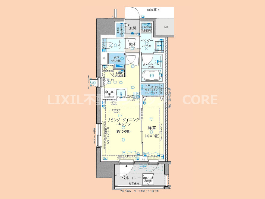 間取り：314002595050