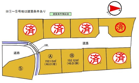 区画図：328000673266