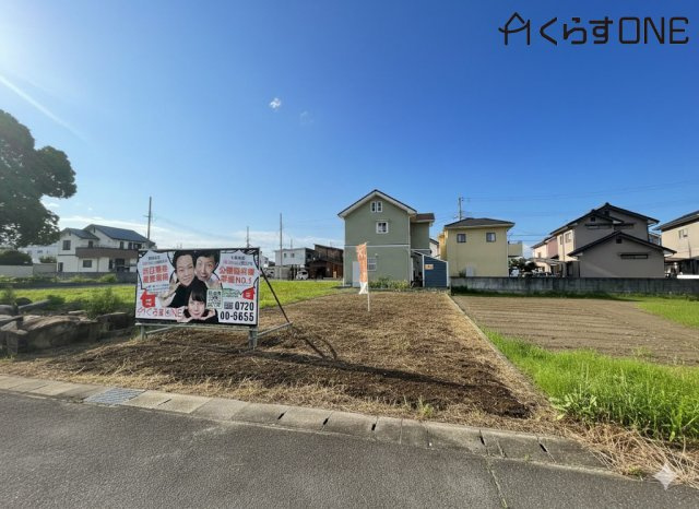 外観：328000550321