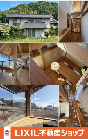 外観：328000615633