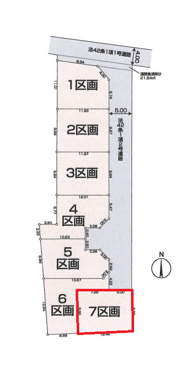 区画図：313004946187