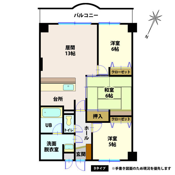 【ニューシャトーム湯川の間取り】