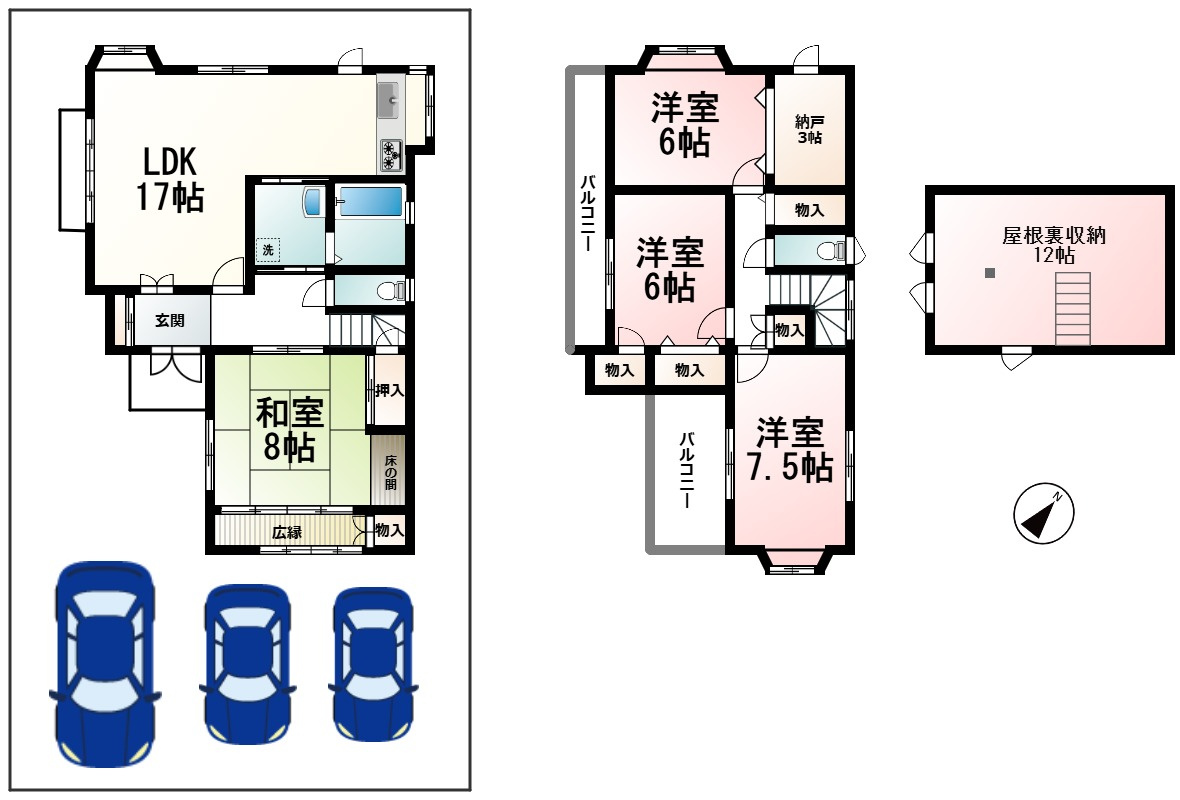 間取り：325000108398