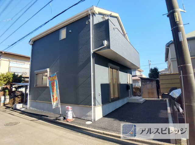 外観：313004704113