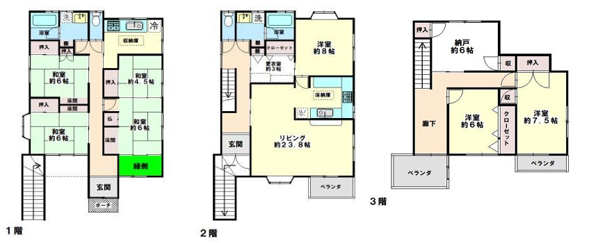 間取り：328000659516