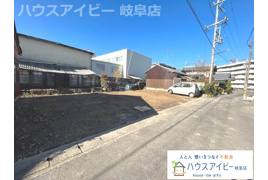 岐阜市古市場　売地41坪　建築条件はございません。黒野小学校まで徒歩3分 静かな住宅地です の外観