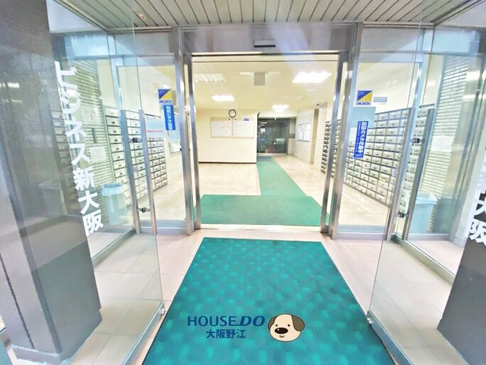 共用部分