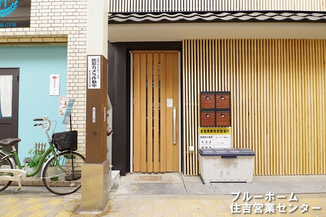 エントランスです！